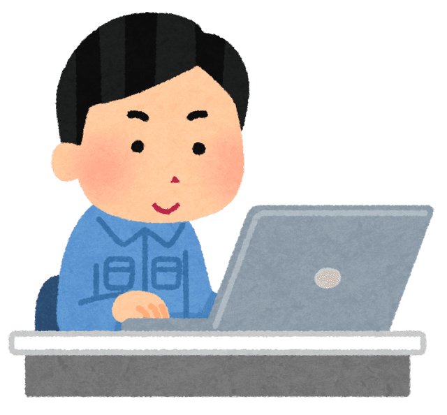 Man using Computer