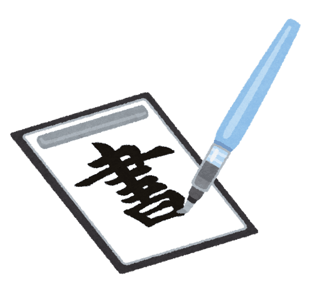 The Best Pens for Handwriting: Enhance Your Writing Experience