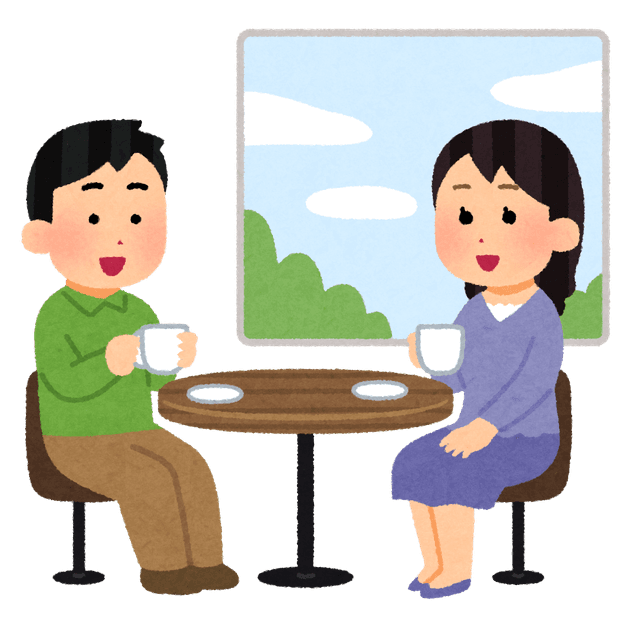 focused, manageable interaction
