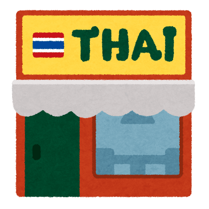 Food Store