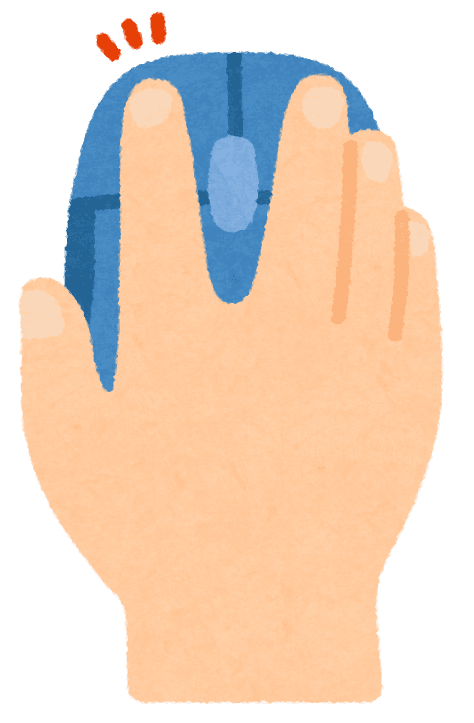 Mouse Click