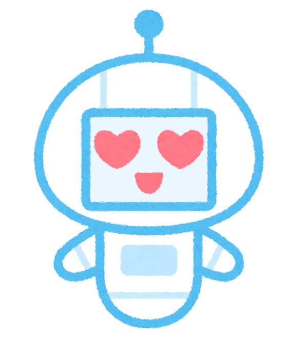 AI Chatbot Heart