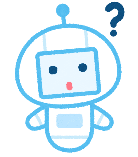 AI Chatbot Question