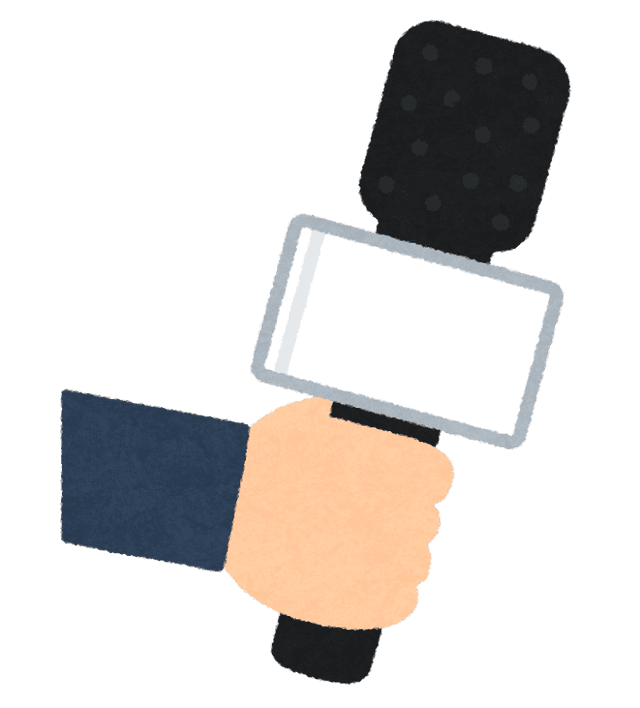Microphone